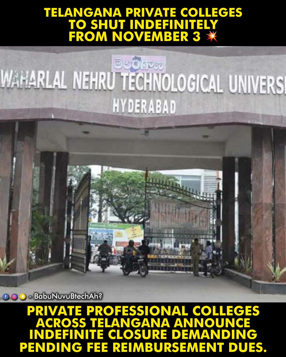 BabuNuvuBtechAh's tweet image. Private professional colleges in Telangana will shut from November 3 🔒

#FATHI demands the release of ₹5,000 crore fee reimbursement dues.
A massive protest with 1 lakh staff will be held on November 6, followed by a public meeting with 10 lakh students next week.
#Telangana