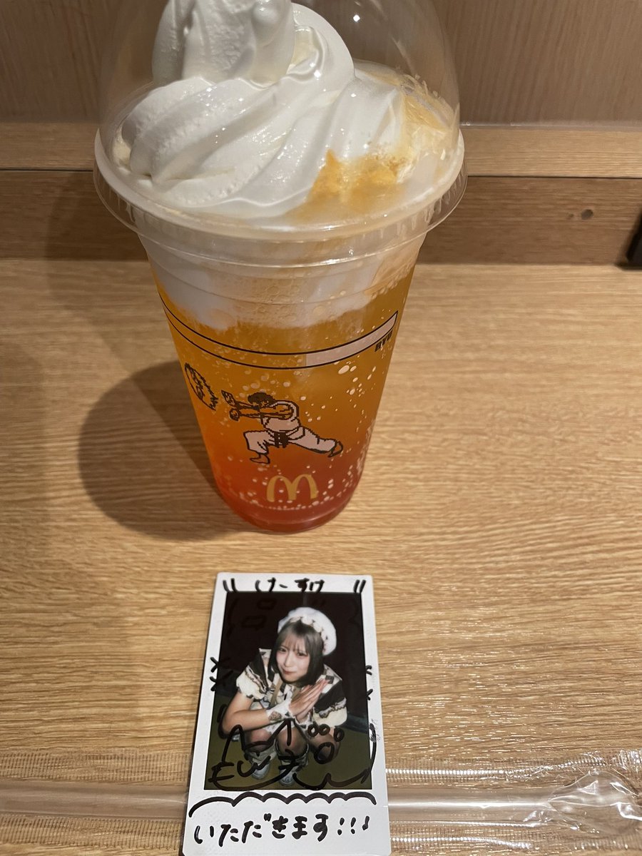 マクドナルド　アイスクリームカップ　レア　コンプリート マクドナルド アイスクリームカップ レア コンプリート マクドナルド