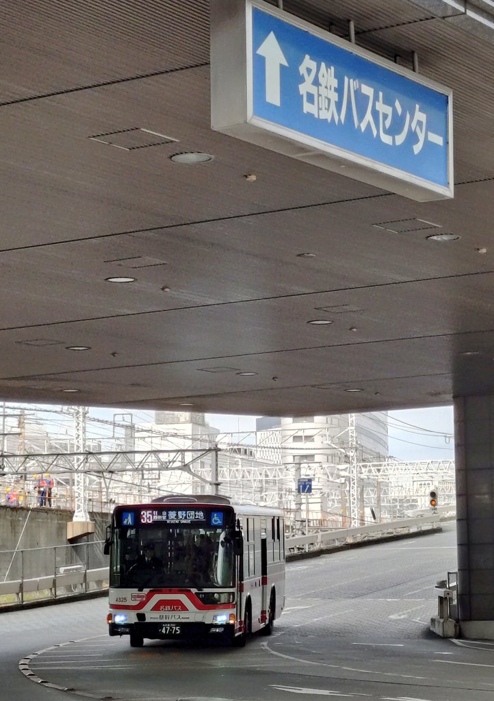 フルチ🚍BUS垢 on X