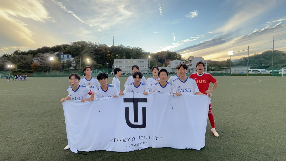 大成高校サッカー部ユニホーム 4番 大成高校サッカー部ユニホーム 4番 何で東京の強豪・大成高校サッカー部を