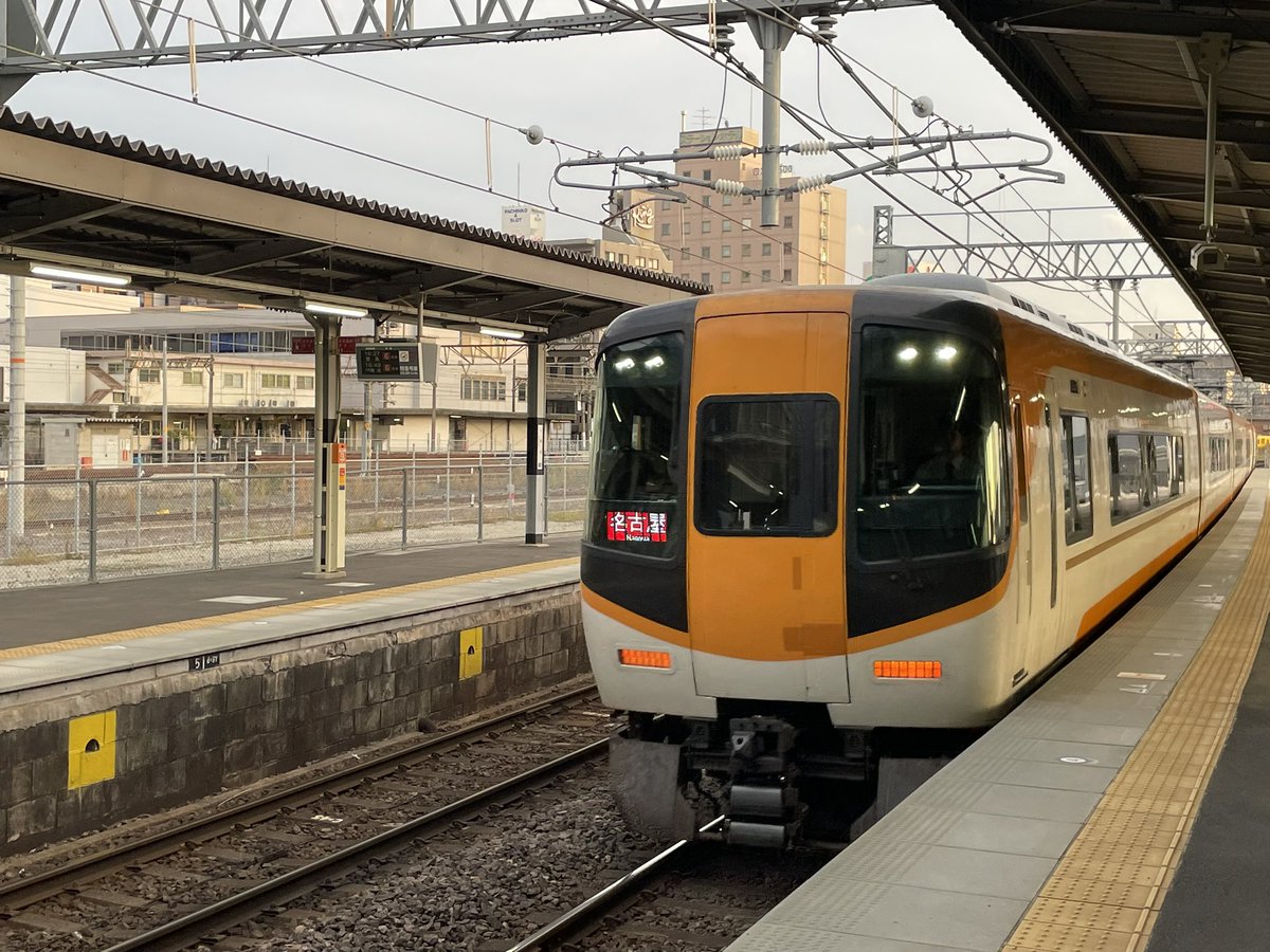 神代 WHAT WE WANT WWW_GOALSTAND_TYPE2 神代 WHAT WE WANT WWW_GOALSTAND_TYPE2 神代 WHAT WE WANT