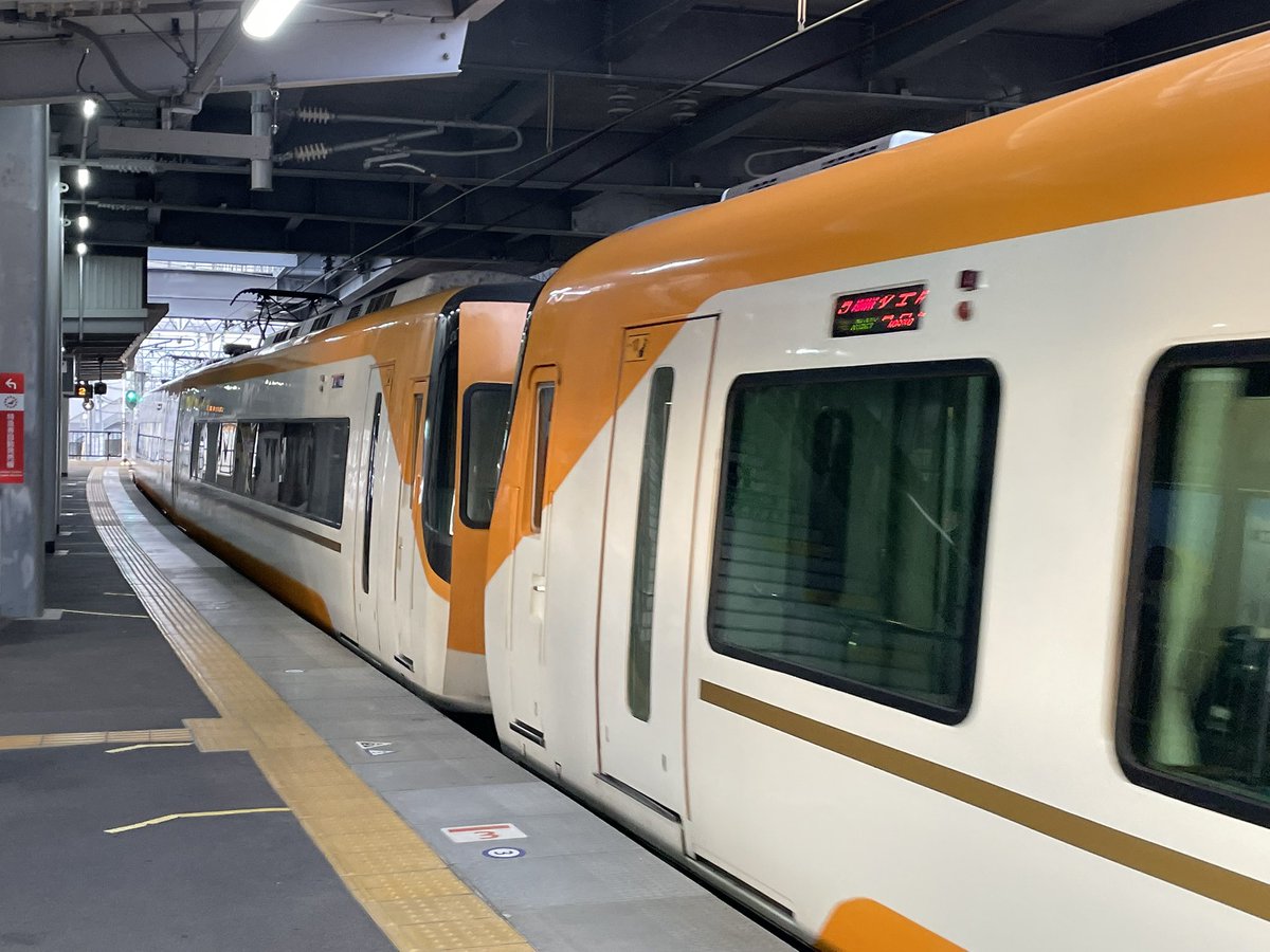 神代 WHAT WE WANT WWW_GOALSTAND_TYPE2 WHAT WE WANT × Geek Field _ WWW PULSEHANDLE【神代】 | Geek Field