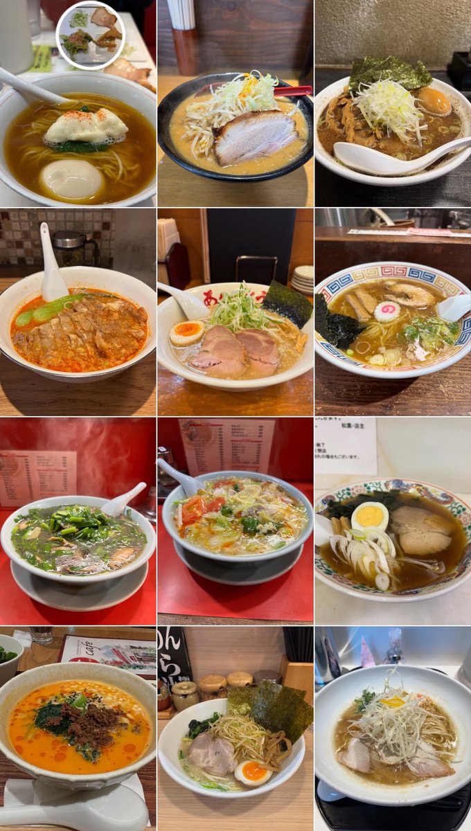yuutetsu0221's tweet photo. 一徹くん

今年もラーメンやってるよ〜🍜
やや控えめに、今回は21杯のラーメンが並びました。
お好みの一杯はありますか？

寒くなってきたから
温かいものでゆるっと過ごしてね💕

#1102いってつの日に愛を叫ぶ2025
#いってつの日

#一徹ラーメン部 
#一徹くん
#だいすきなひと https://t.co/U7YcHj4ktJ