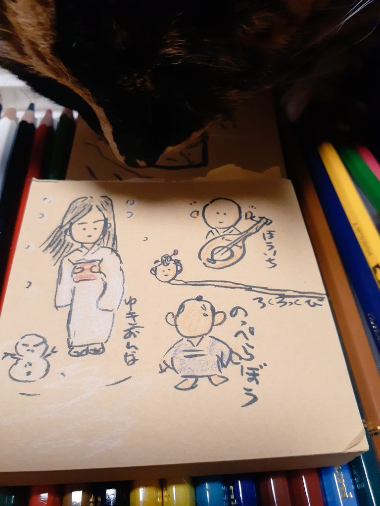 はるるん はるるん (@RNPrJ9xfX3PSoaA) / Posts / X