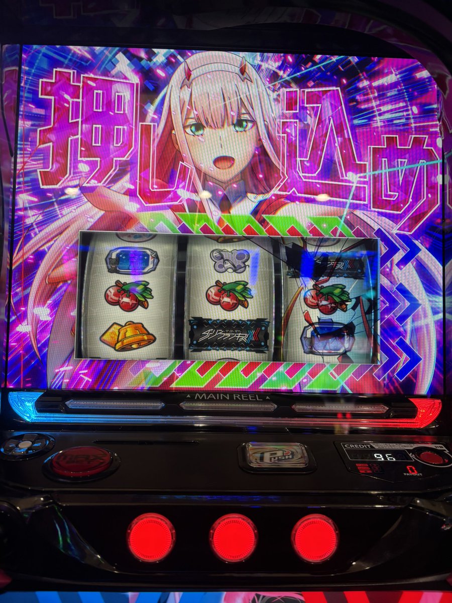 魔理沙 tweet media
