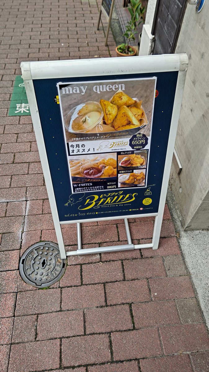 たまごはん② 楽天市場】豊彩窯 たまごまぜまぜ 2個セット 卵混ぜ容器