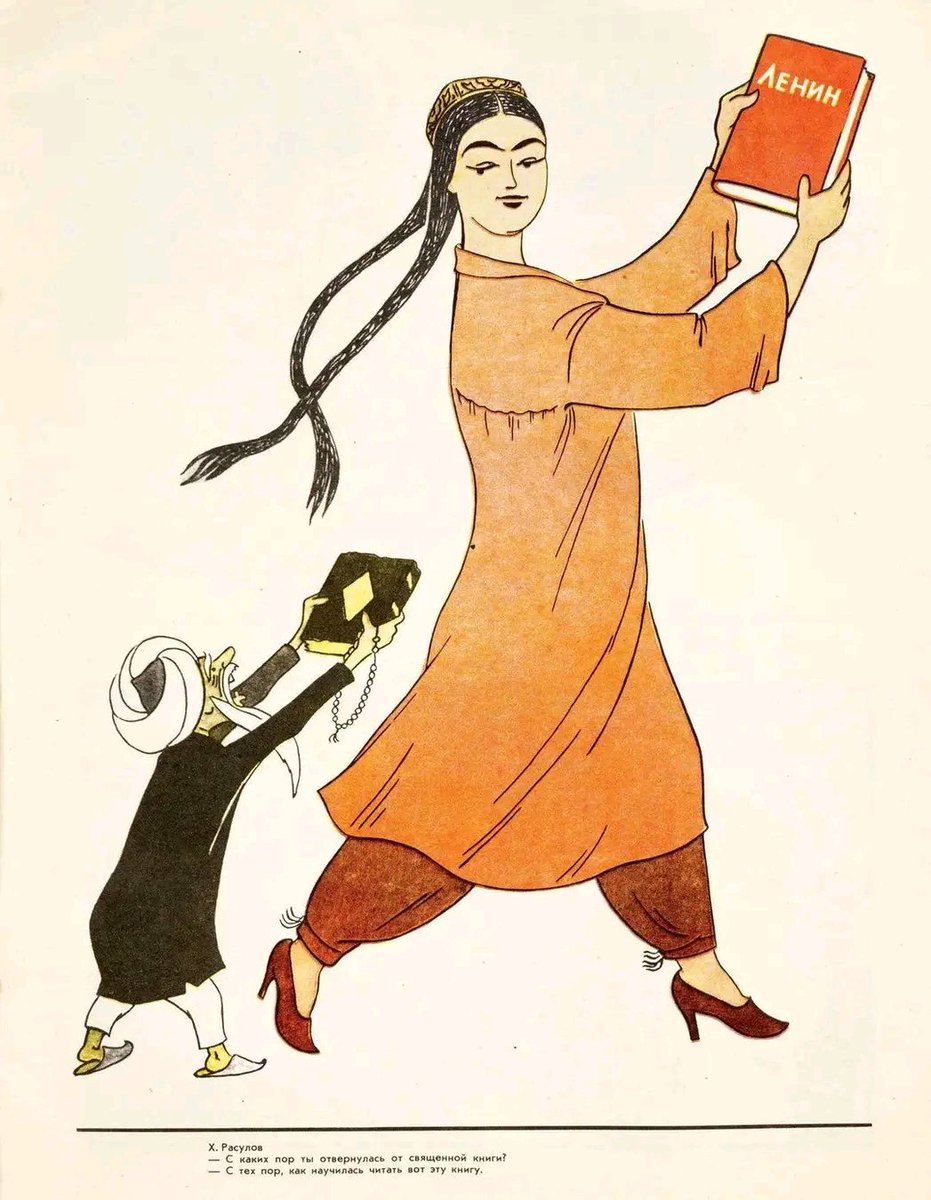 The Bengali Muslim 🇧🇩 tweet media