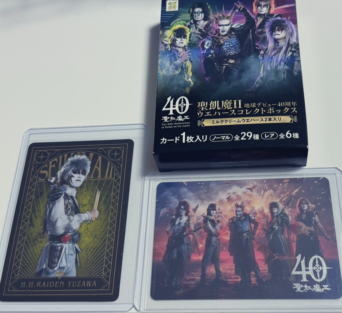 ヴァネロペ・フォジューズ トレーディングカード 呟崎桜花🌸💬歌系Vtuber on X