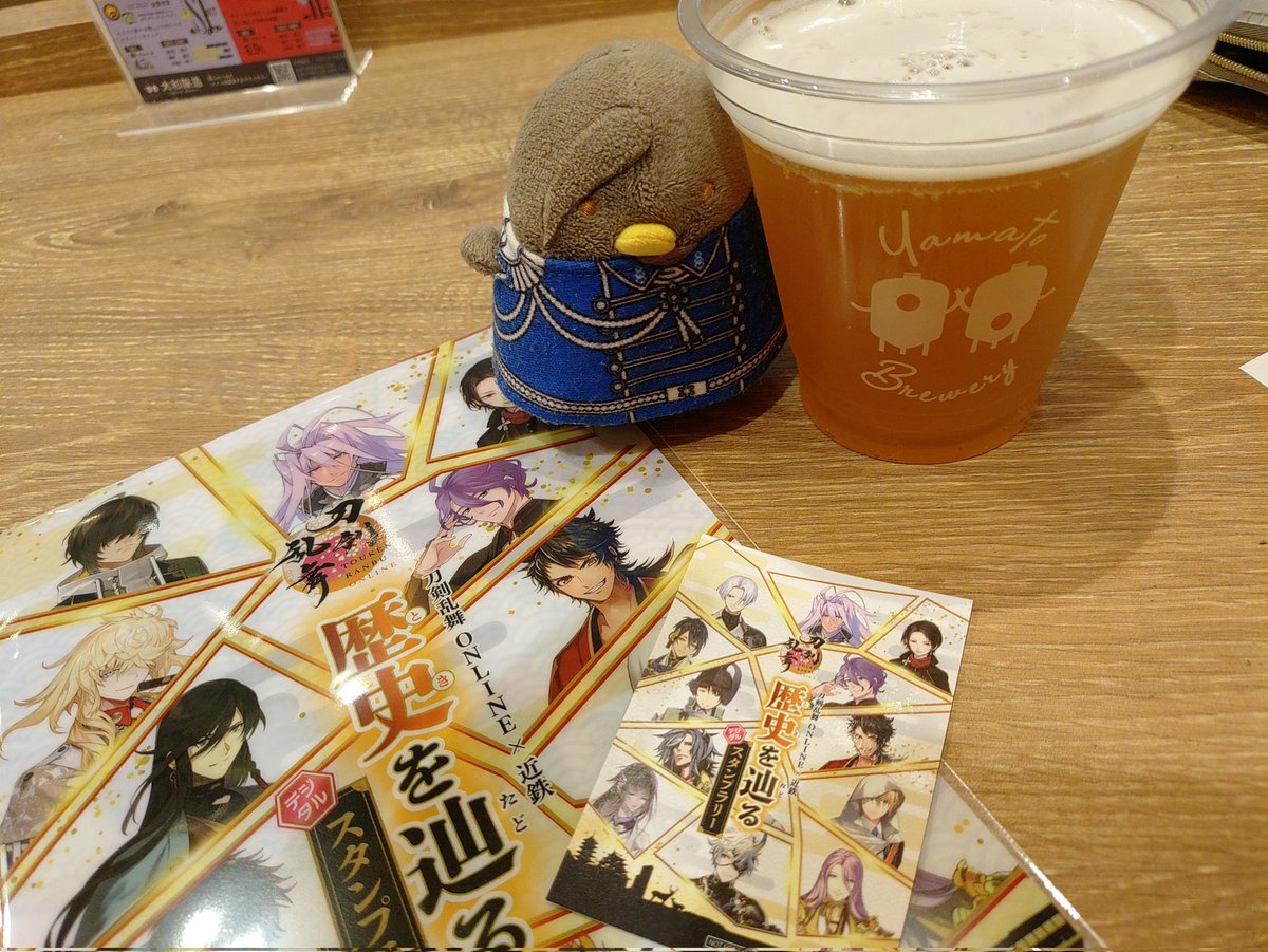 ゆなみ🍙🐸🌷 on X