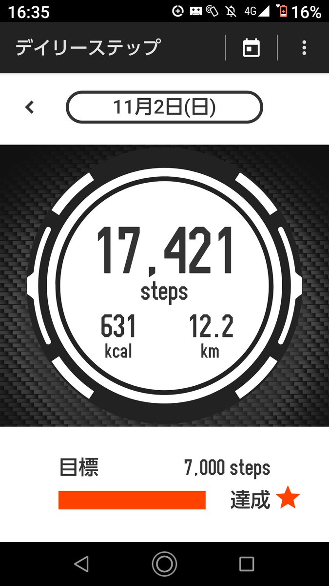 明日に向かって歩け! 今日だけ24000→20000 adidas ZX 8000 atmos G-SNK9 Size 12 US / 46 2/3 Europe | eBay