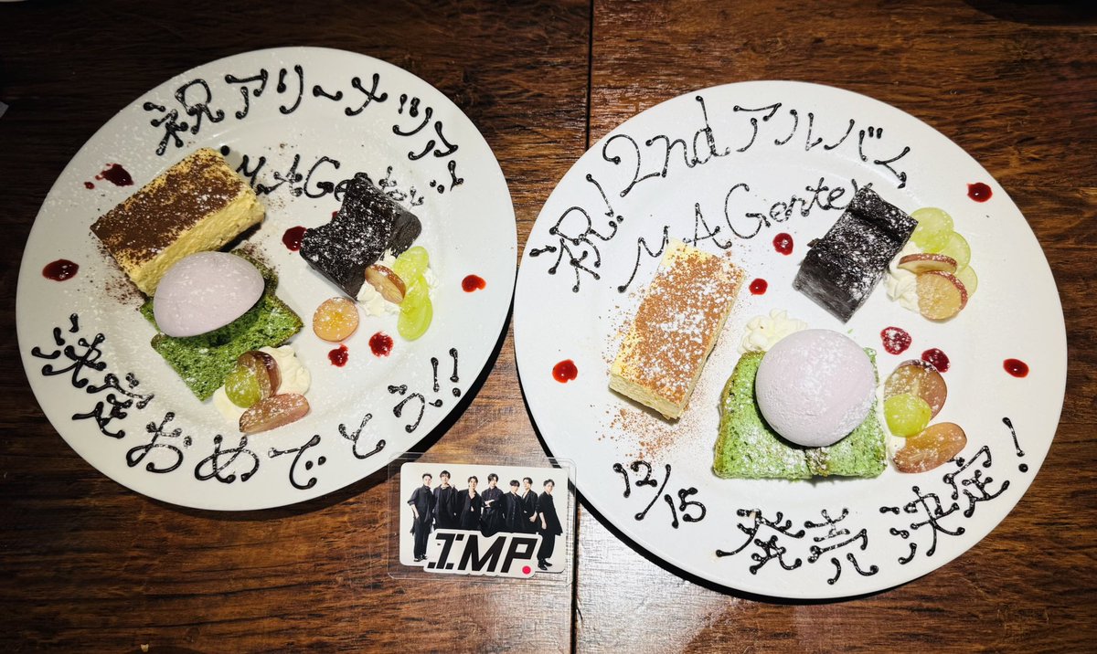 ✧ゆき✧ ページ ゆき (@yuki_svpt) / Posts / X