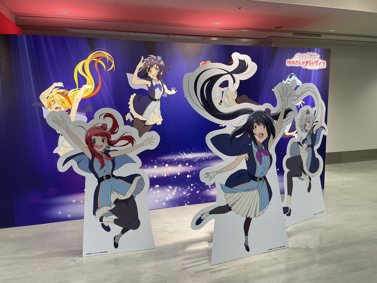 TakuyaInoue0926's tweet photo. 福岡空港着いたら、フランシュシュおってあがる https://t.co/3Dk6lq7ja1
