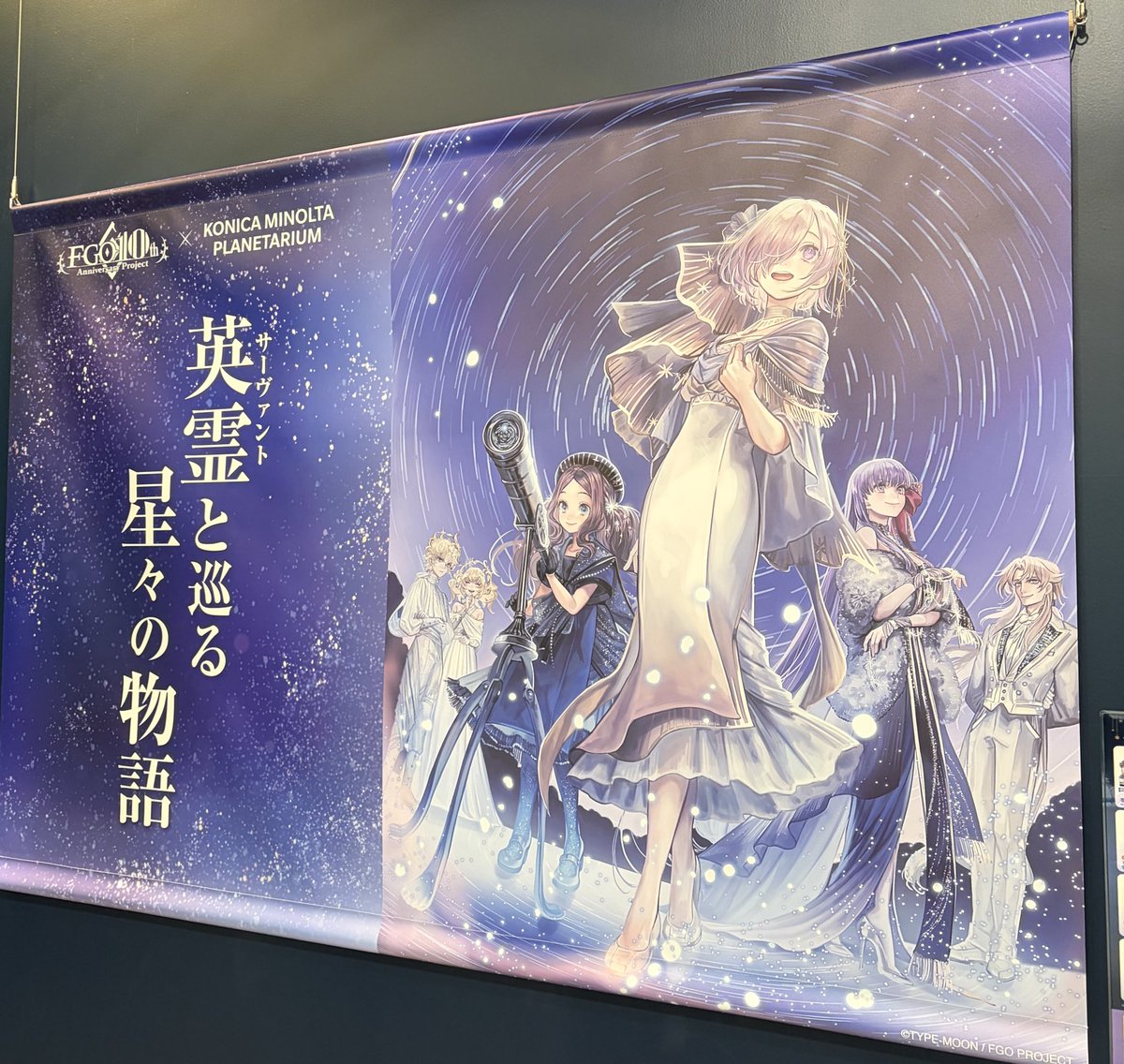 番犬ハチ公 Amazon.co.jp: ハチ公物語 -待ちつづけた犬- (講談社青い鳥文庫 265-4