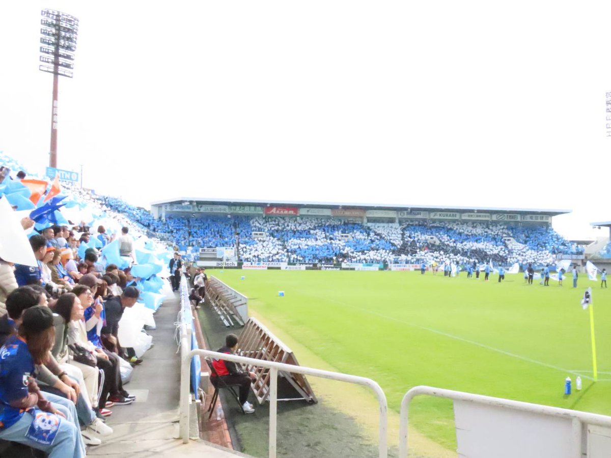 磐田1-0長崎
ゴール裏、バック、メイン、GBの皆さんコレオのご協力ありがとうございました🙏
1戦1戦勝利して、J1を手繰り寄せよう👊
メイン・GB分自腹して良かった笑
#ジュビロ磐田