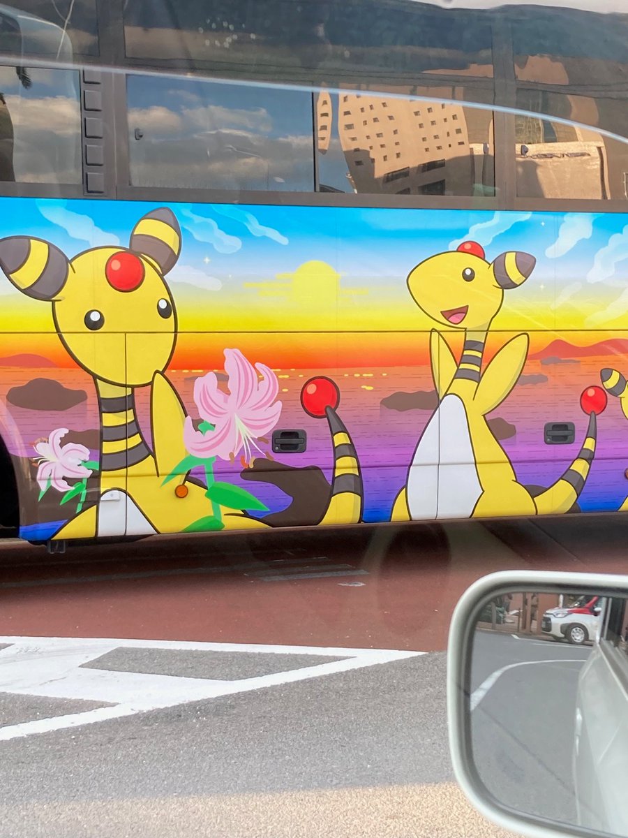 信号待ち中にデカめのポケモンとエンカウントした