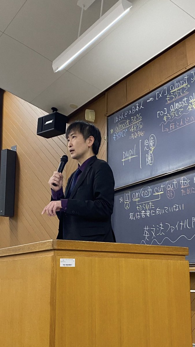 寺島よしき on X