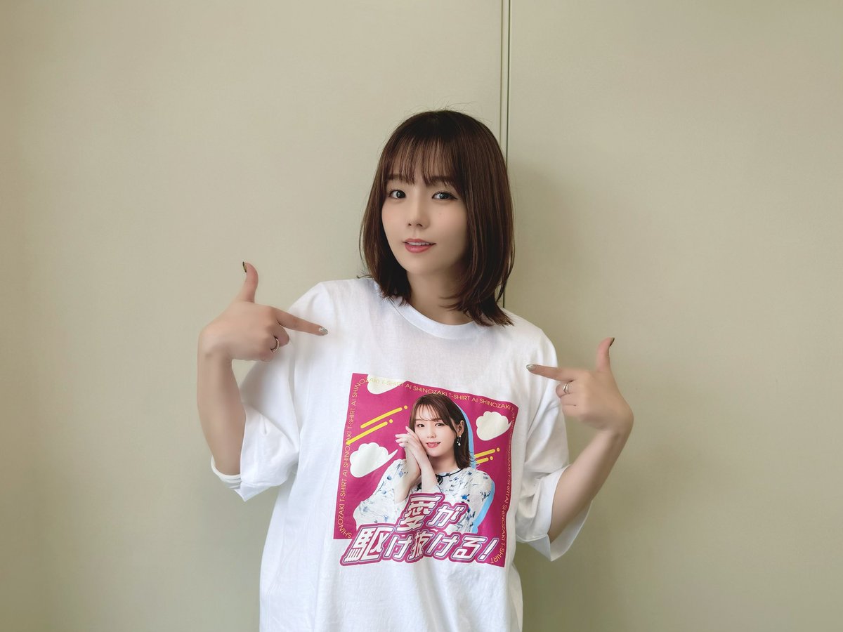 平塚競輪コラボグッズ販売会』 来てくれた皆様ありがとうございました