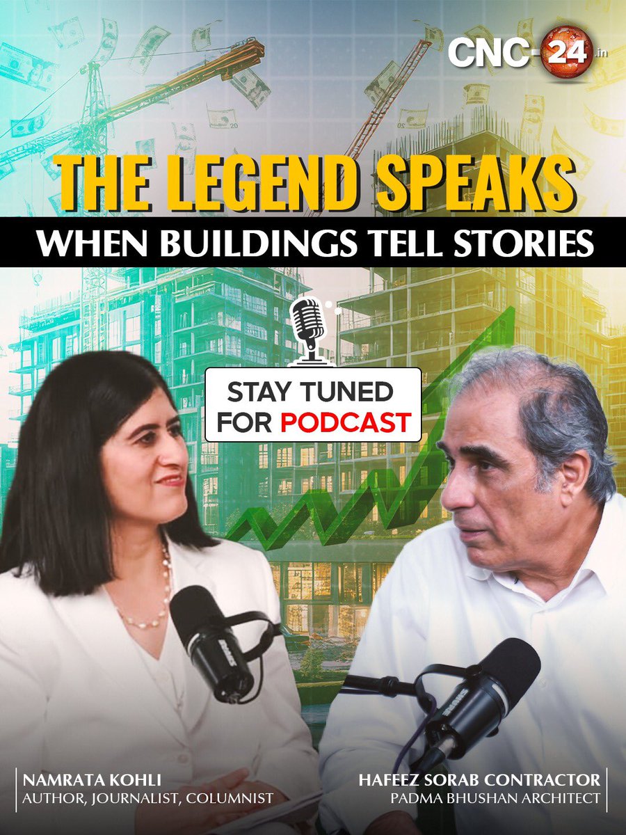 cnc24official's tweet image. Get ready — an inspiring session is about to begin. 🎬🚨

Every landmark begins as an idea — a spark in the mind of a visionary. 🧱✨
In our upcoming Brick by Brick podcast, India’s most celebrated architect — Hafeez Contractor — sits down with @kohli_namrata (Author, Journalist,…