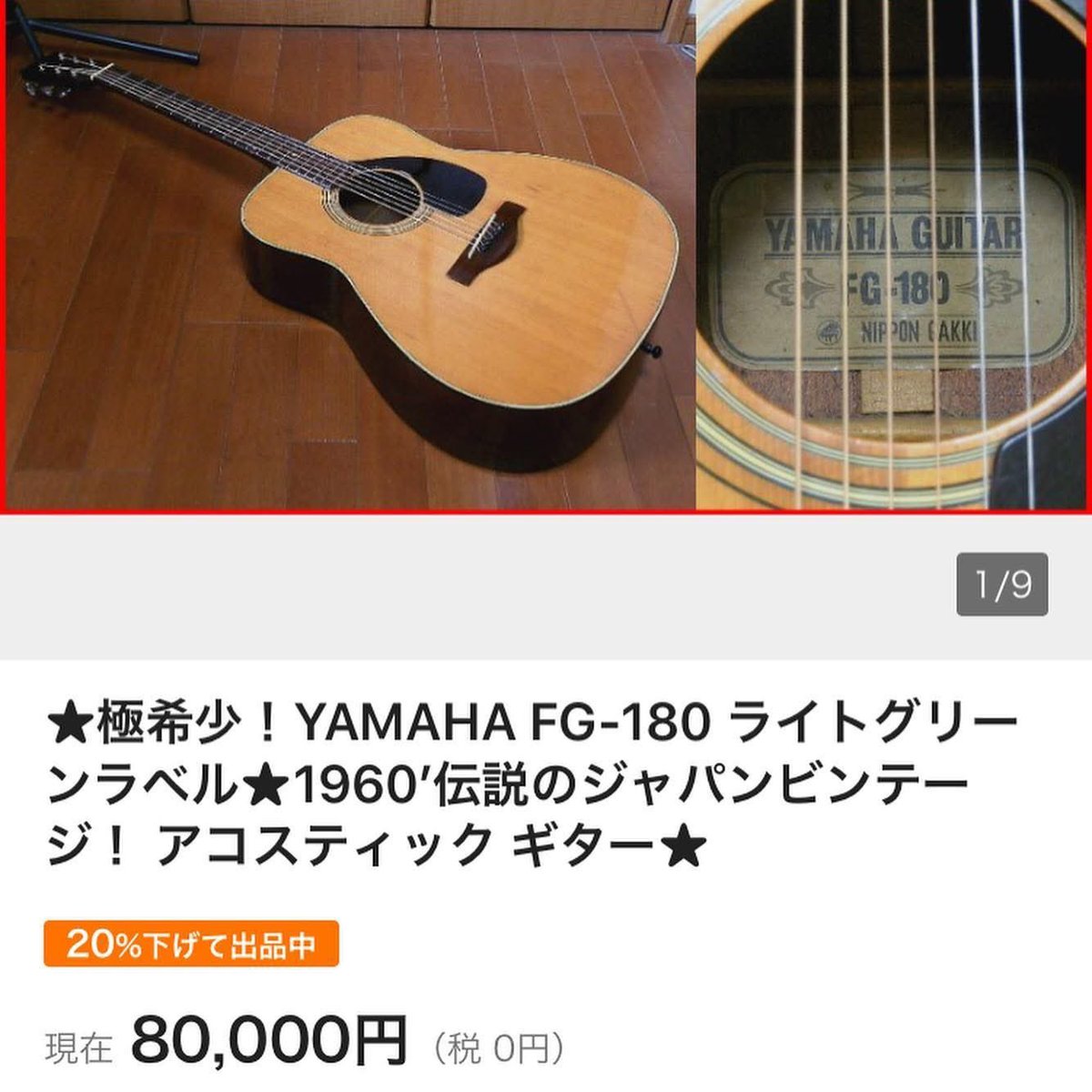 まー@旅とバイク on X