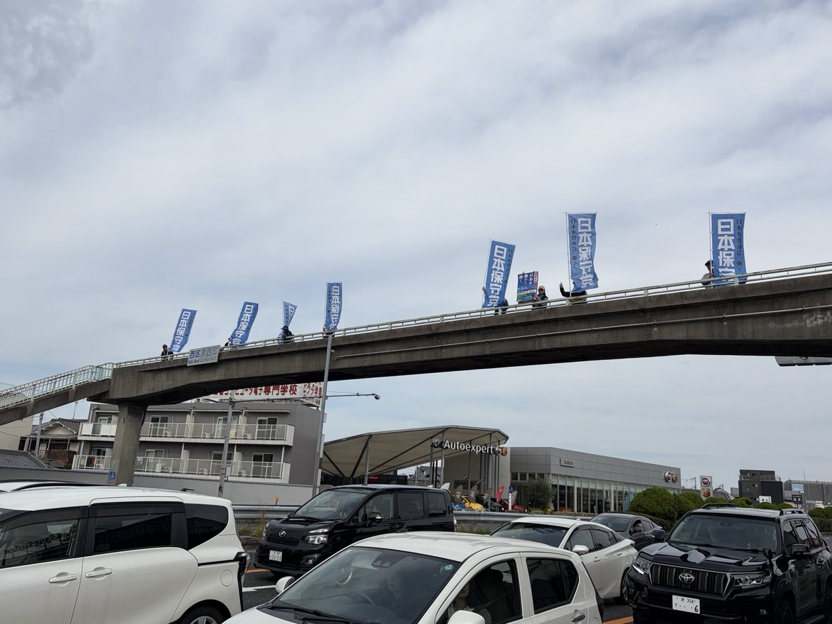 mじぇいく🇯🇵 on X