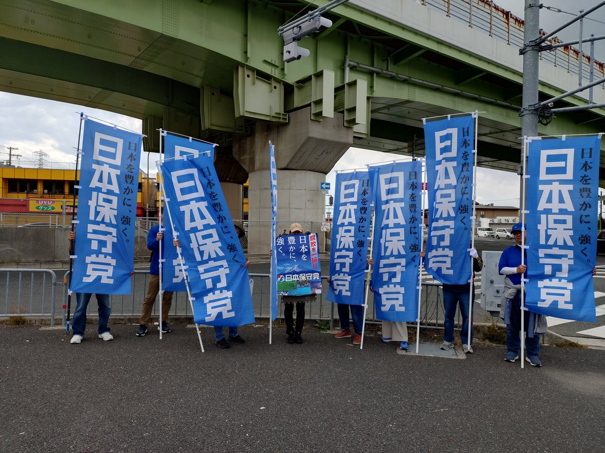 街中の幸せ 街中の幸せ 街 on X