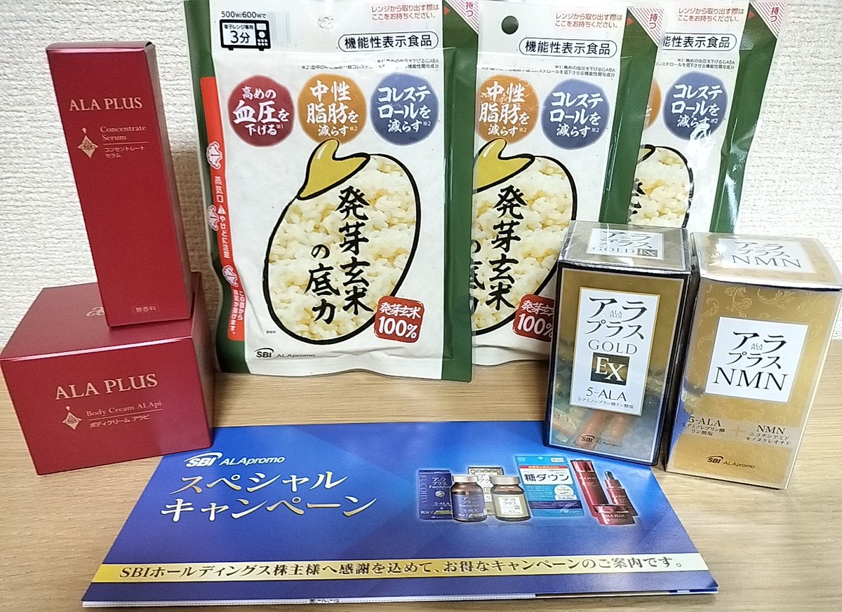 ぽんすけ株 (@ponsukepon555) / Posts / X