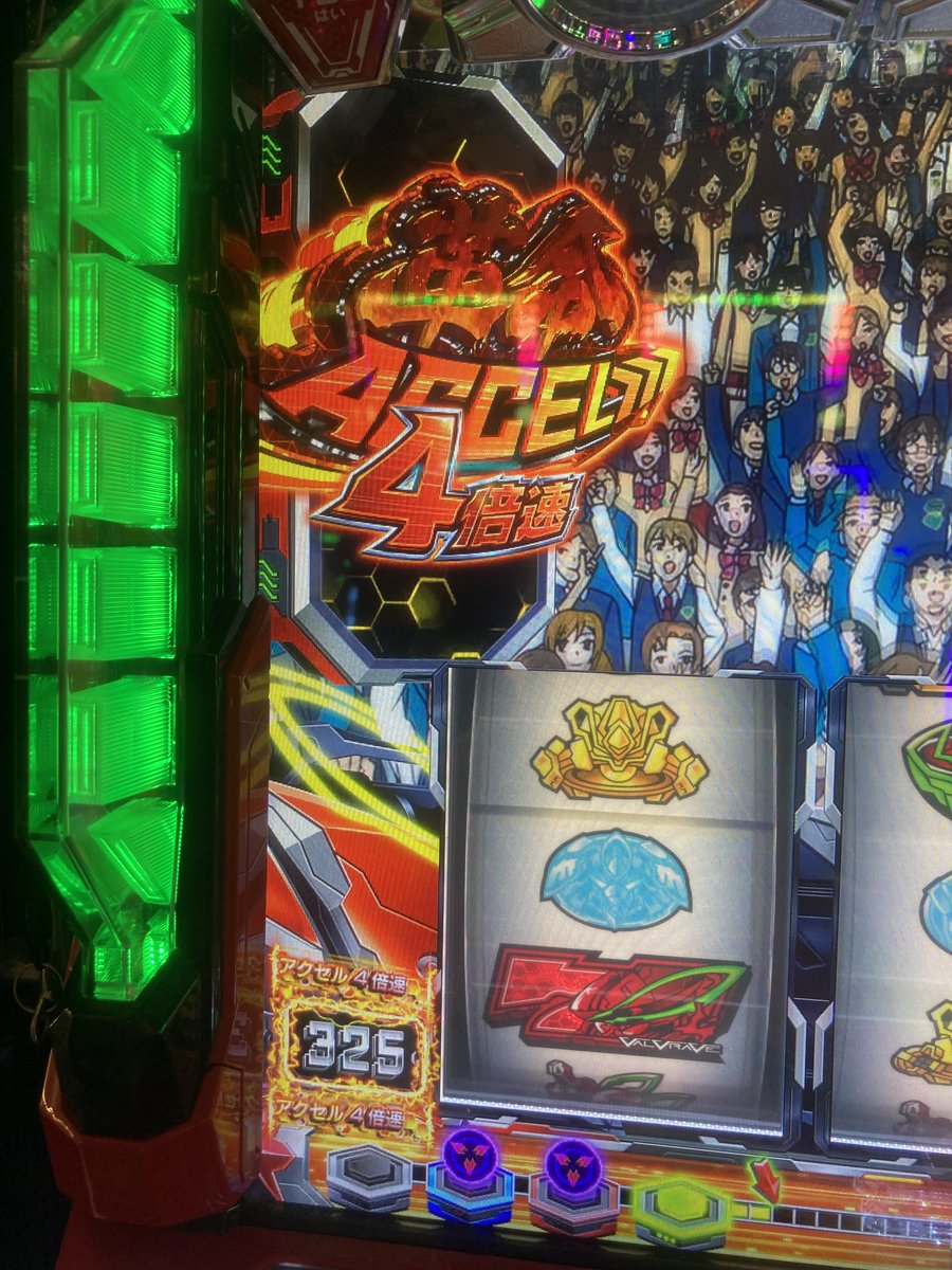 Confidence/自信 token (Promo FAB394) Phemex Market Confidence Campaign 2025 Launch