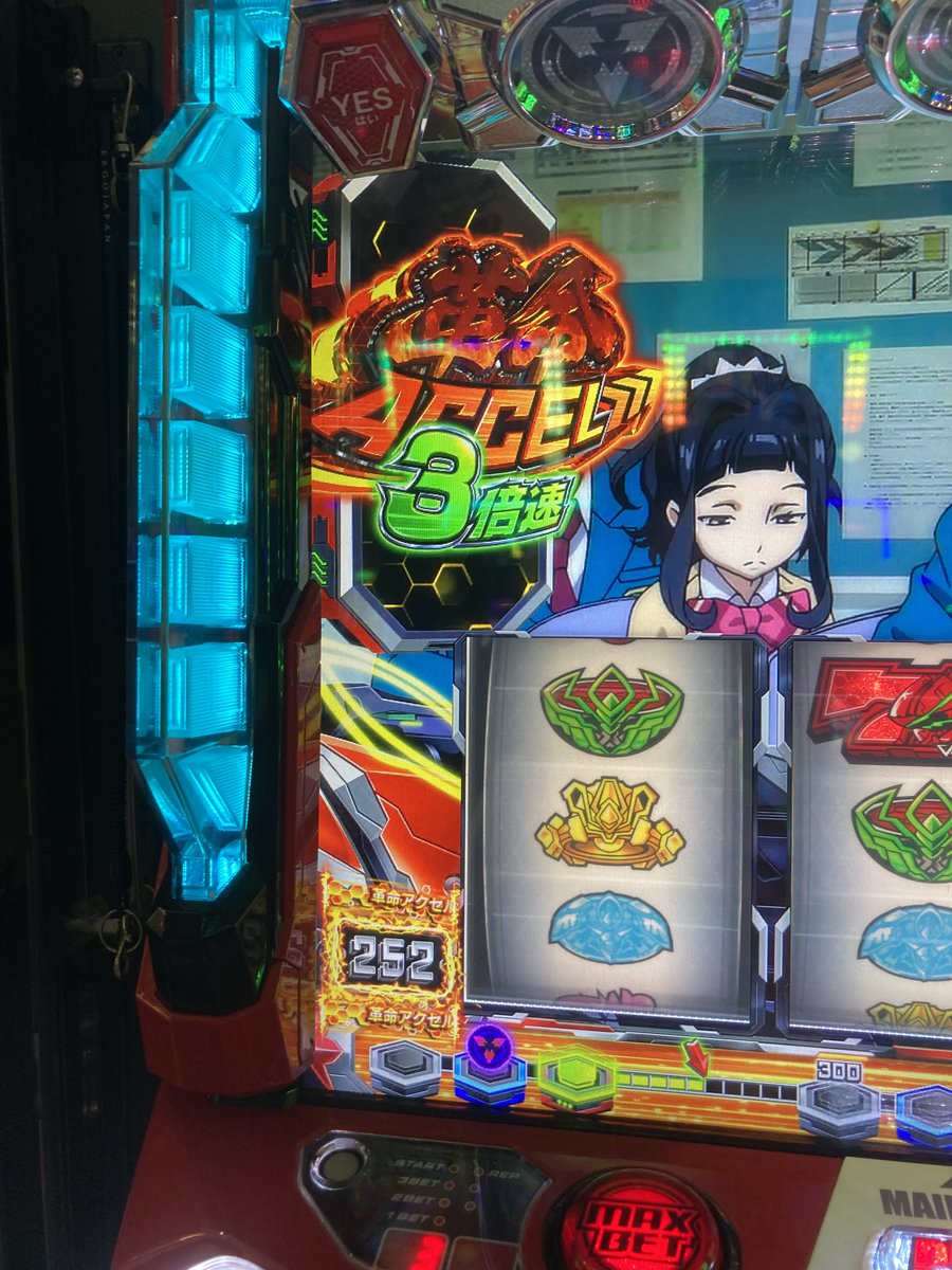 Confidence/自信 token (Promo FAB394) Phemex Market Confidence Campaign 2025 Launch