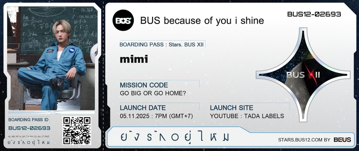 ♡mimi♡ 🍕`٭𝙈𝙞𝙢𝙞! - YouTube