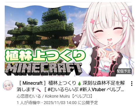 Mgr.2D6 (@Mgr_2D6) / Posts / X