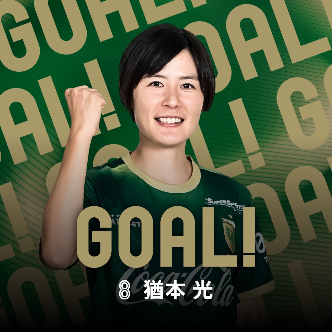 たまごさんど🇾🇪 (@TamagosandR) / Posts / X