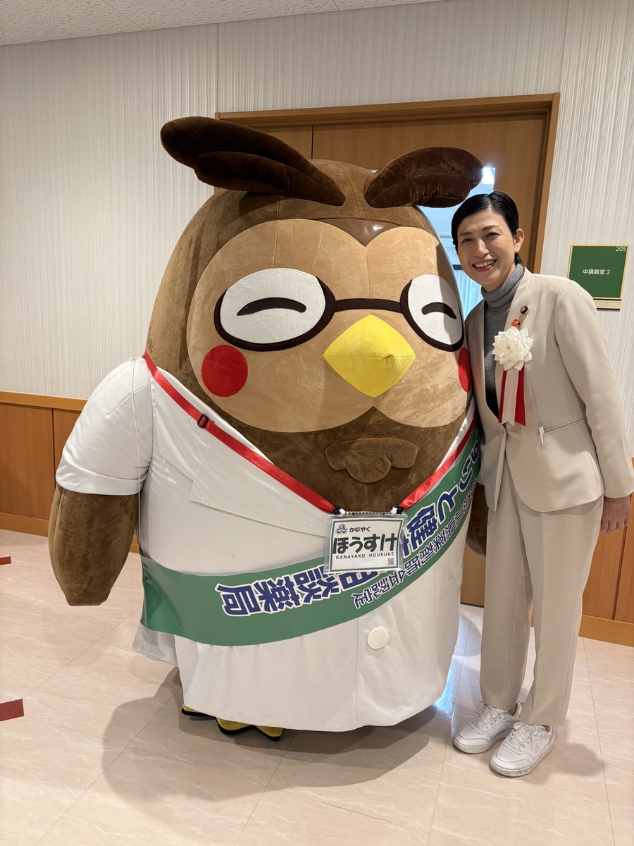 89314honda's tweet image. 神奈川県薬剤師会学術大会に参加。学園祭も同時開催で「神奈薬ほう介」さんも登場。薬剤師の仕事や健康への関心を広める広報活動が行われました。
#薬剤師　#本田あきこ　#神奈川県薬剤師会　＃神奈薬ほう介