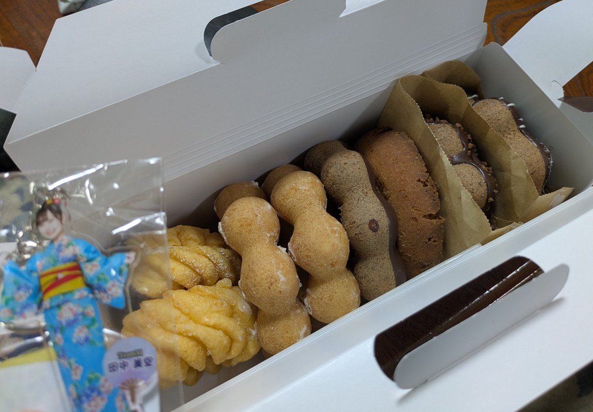 やま様❤️おまとめ専用ページです。3/6まで♡ ゆあさ on X