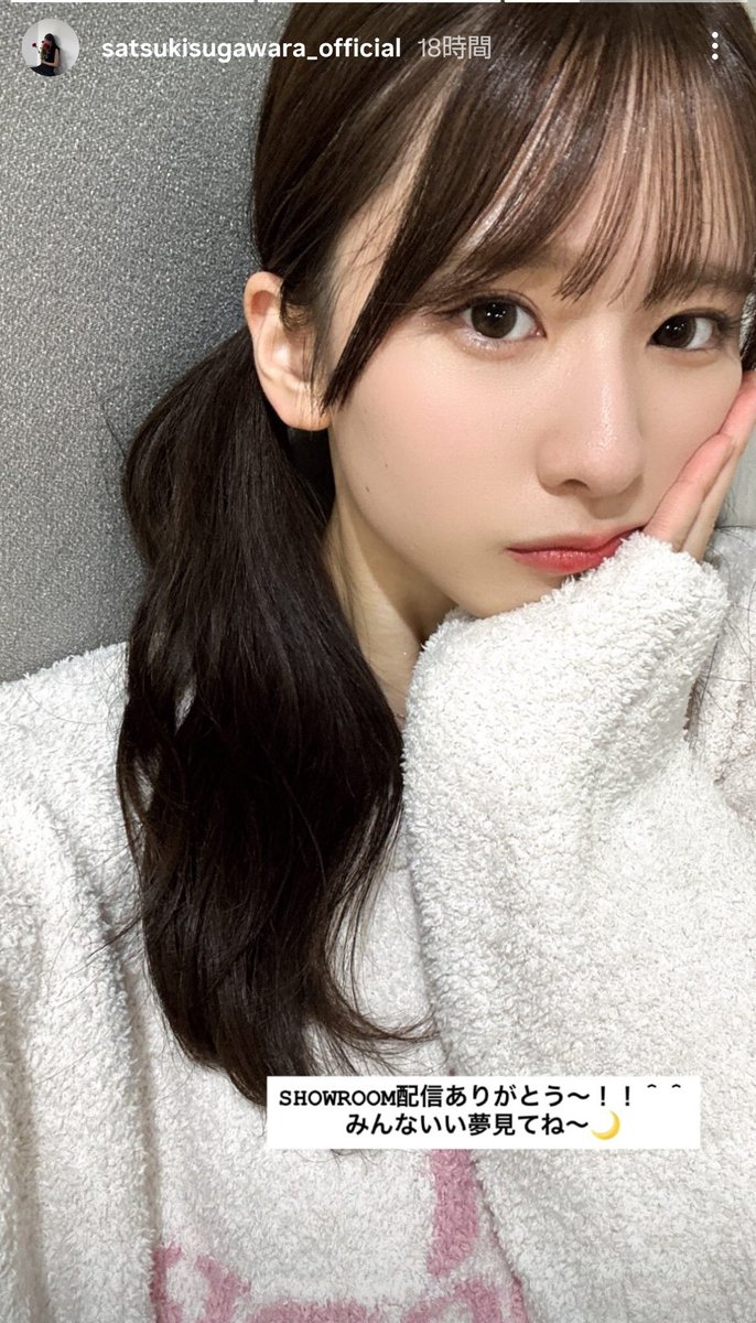 ユウキ🐴 (@yuki5desurx) / Posts / X