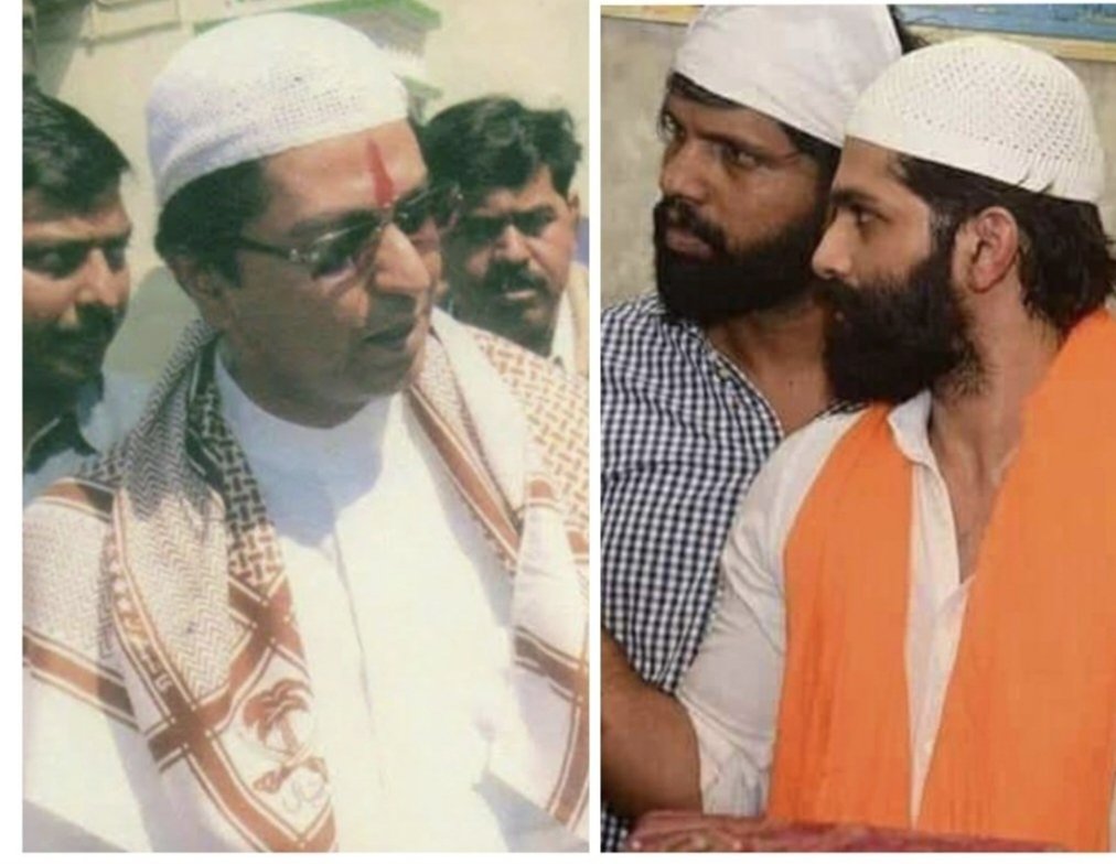 PradipGSonawane's tweet image. यंदा #मुंबई निवडणुकीतील पर्याय 👇 

#BMC 
#Mumbai