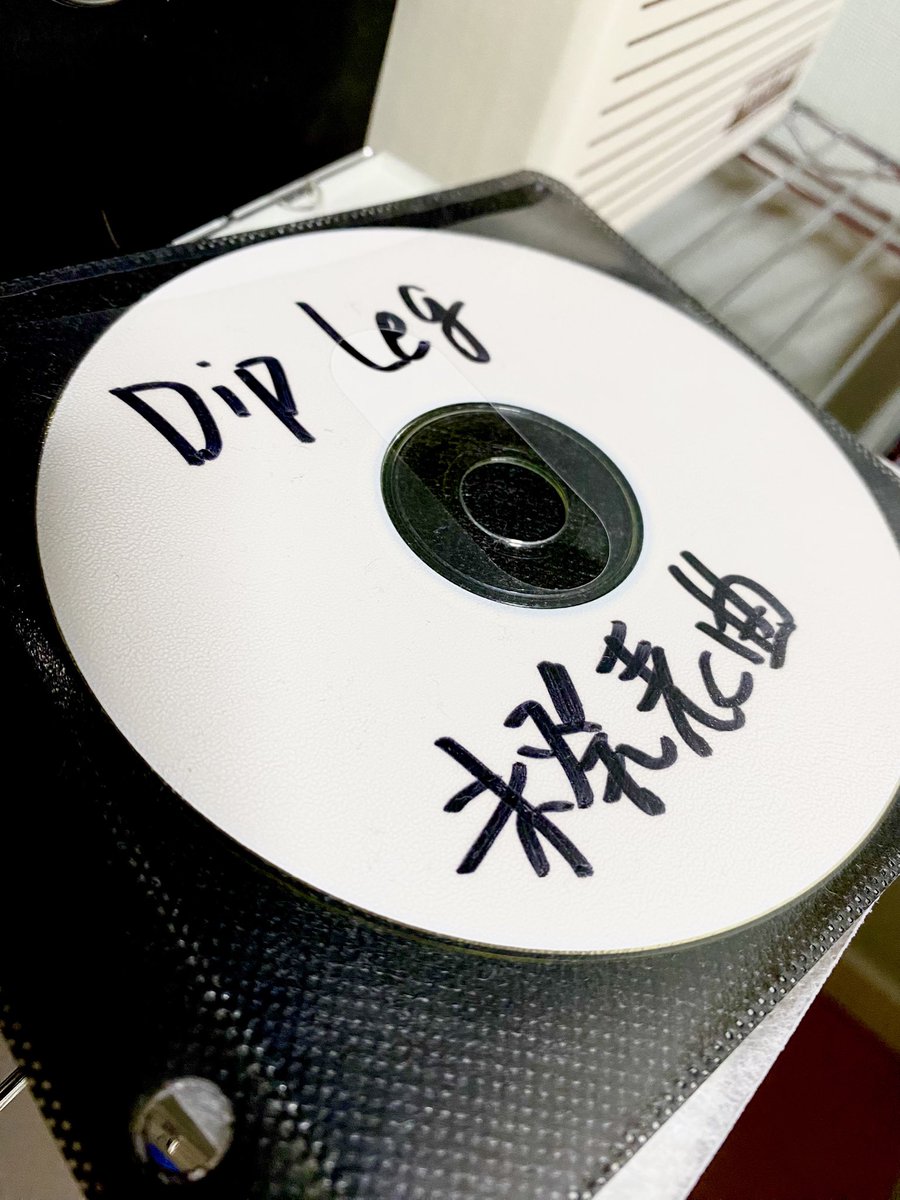 うわぁ…
どんなんだったかな？