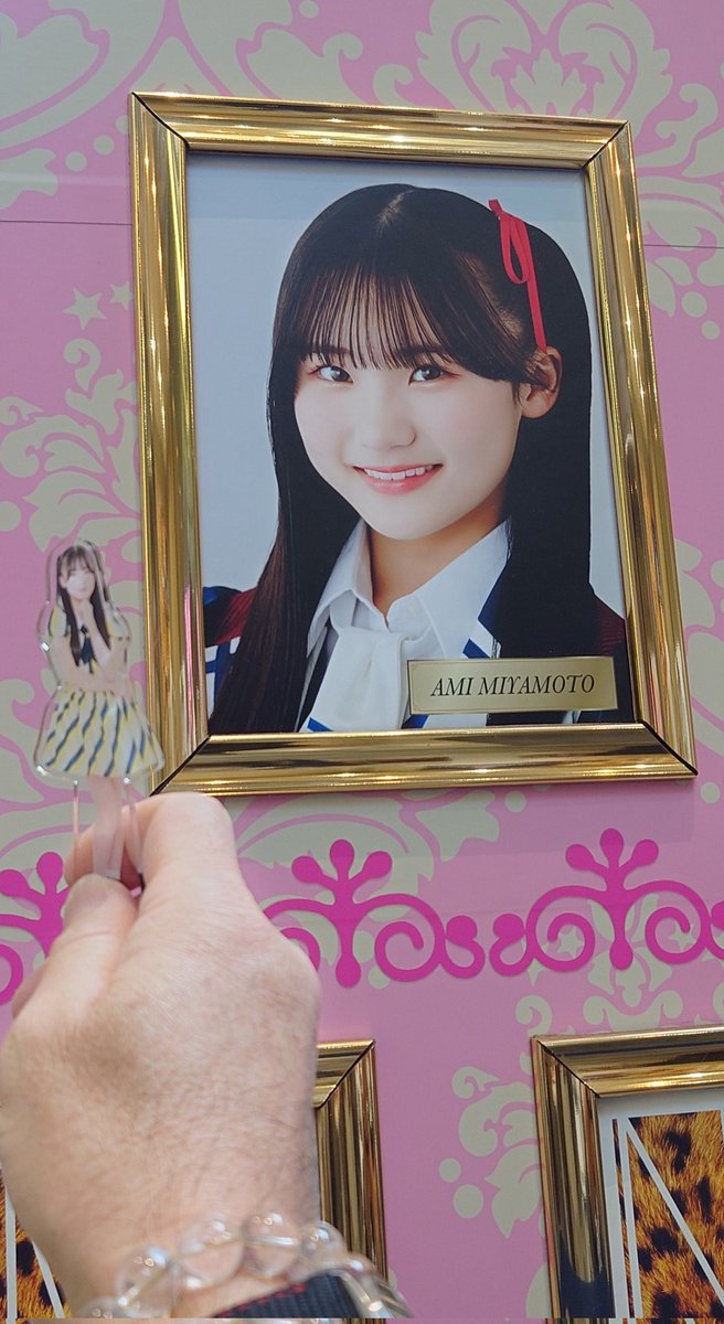 恋が叶うレジェンド on X