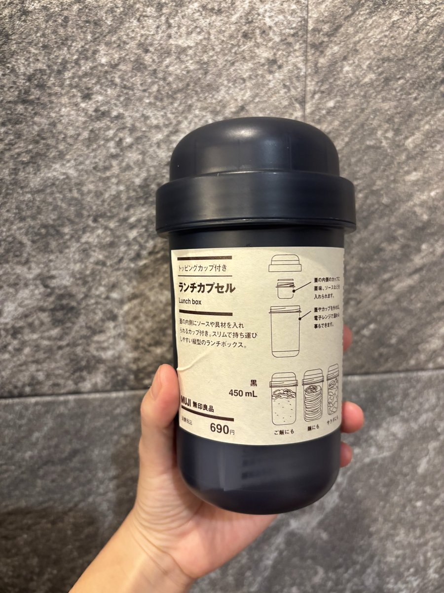 ぽぽん4y☀️ on X