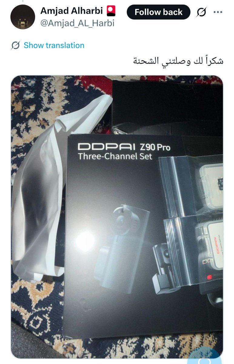 وليد | زووم آوت tweet media