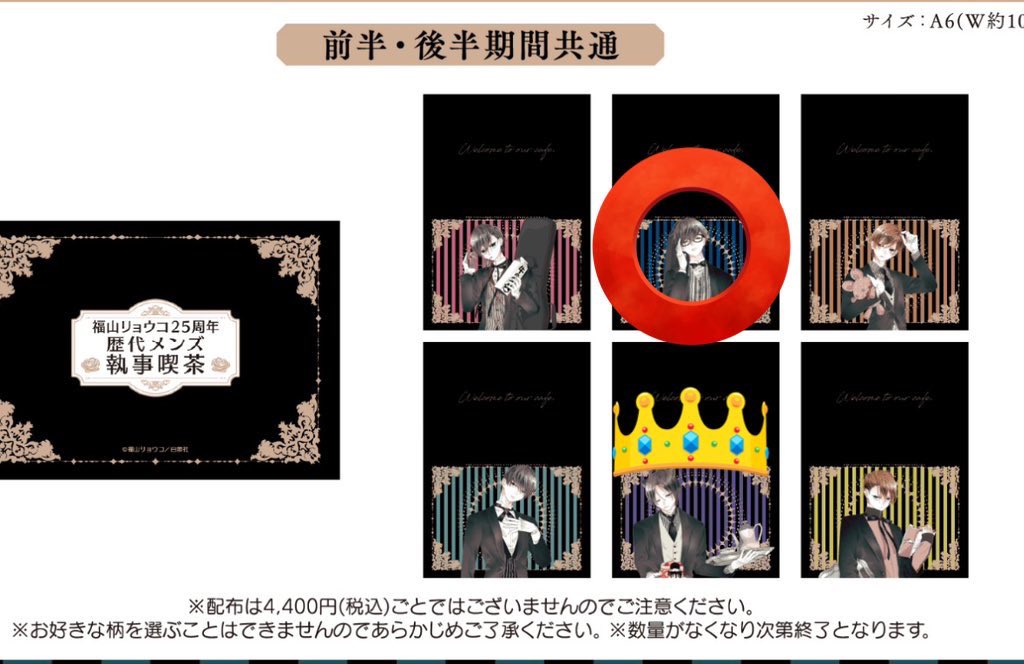 T@取引垢 tweet media