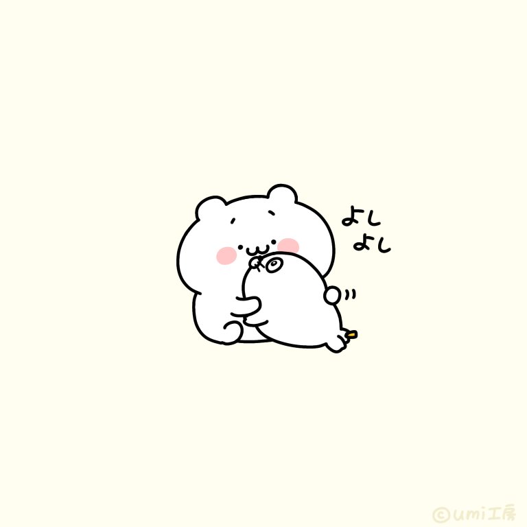 umi工房 on X umi工房 on X