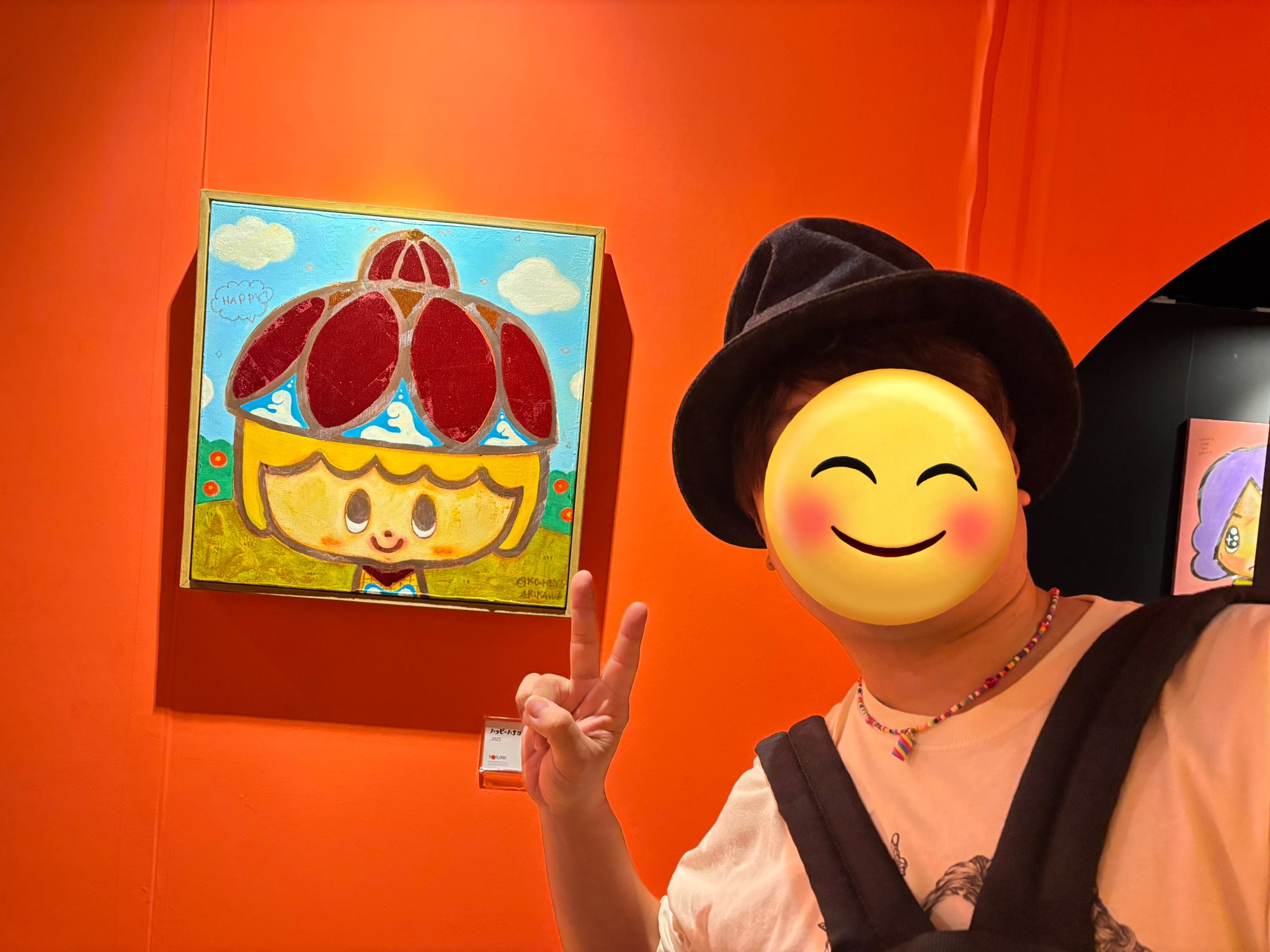 アリカワコウヘイ - Search / X