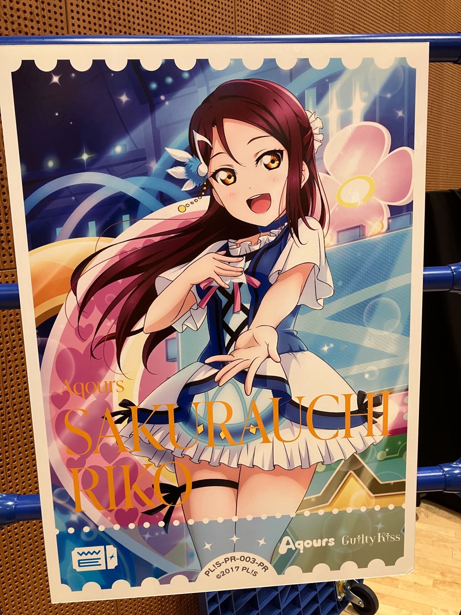 ラブライブ！シリーズ オフィシャルカードゲーム公式