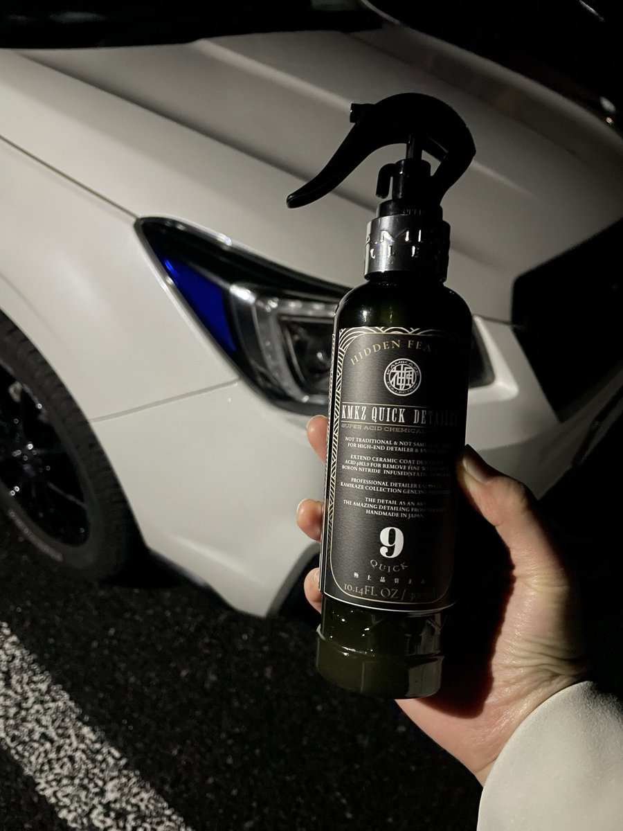 sjforechan's tweet image. 使うのが楽しみです！☺️✨✨
協賛ありがとうございました！！
@KAMIKAZECOLLEC1 

#神風コレクション
#福島フォレスター2025
#フォレスター