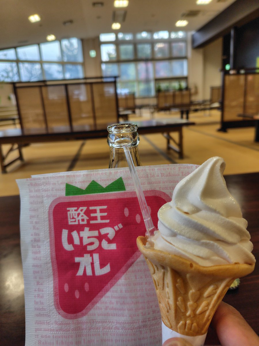 Mellow glass 黄色い屋根の家(土台付き) あっきーな on X