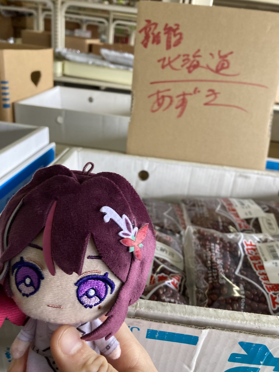 tu♡ Amazon.com: GTownWorks 4PC Wheel Center Cap for Nissan