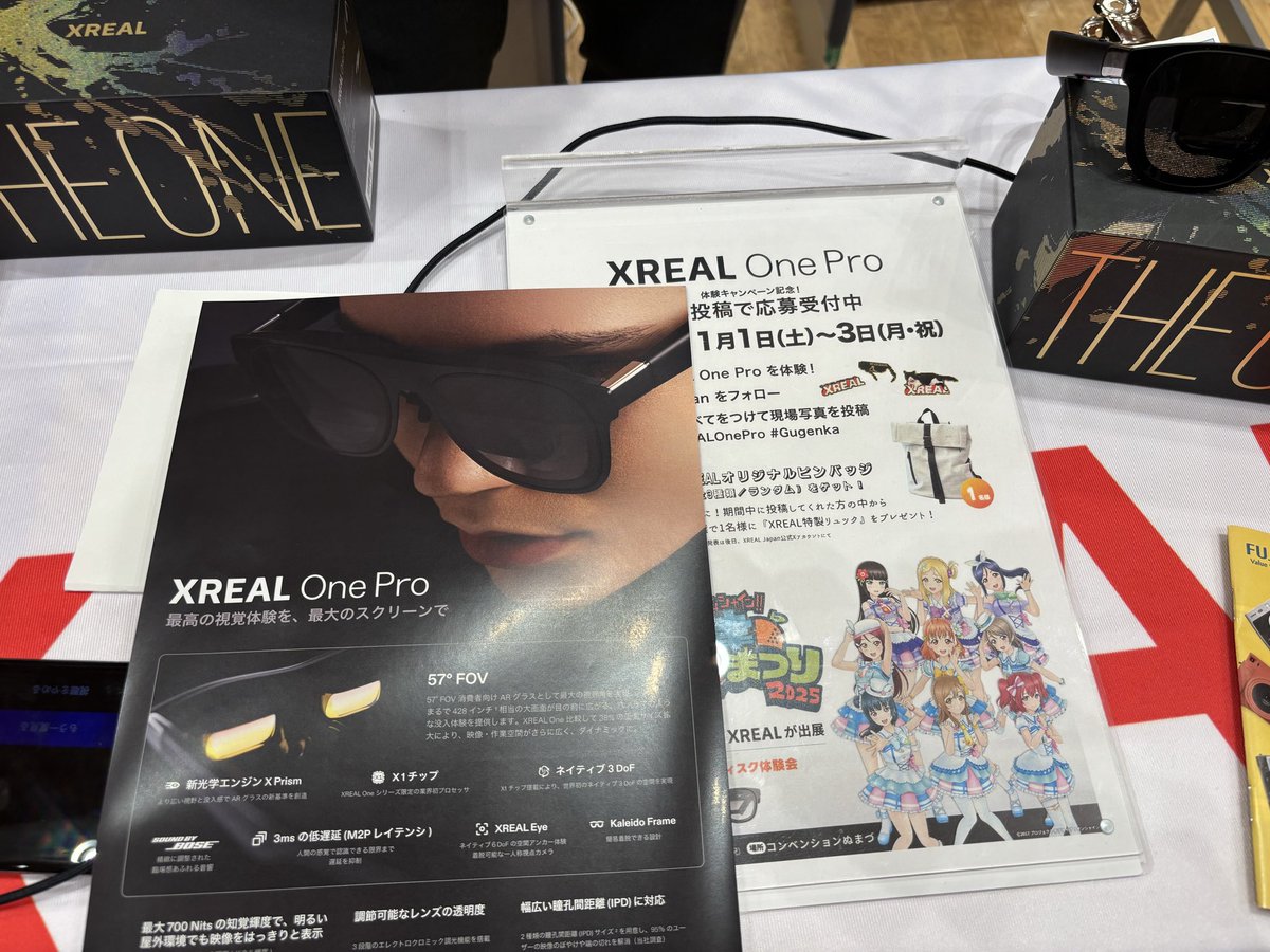 kunページ JUNYA WATANABE | ジュンヤワタナベ | ジュンヤワタナベマン