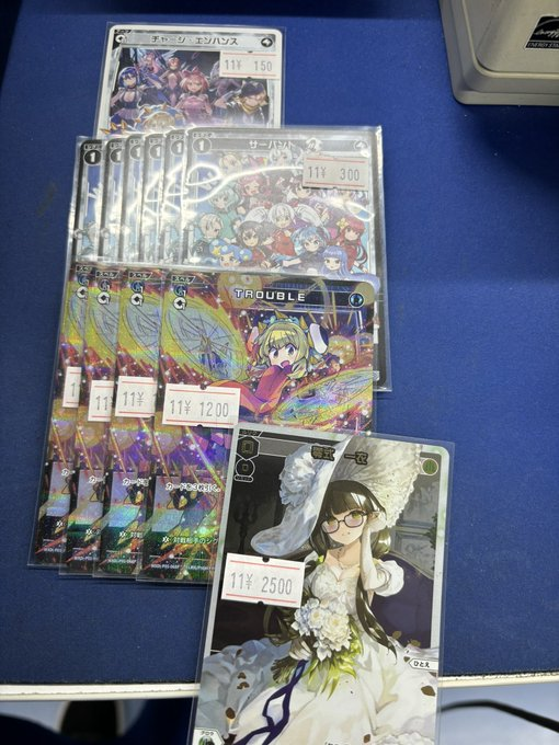 大阪】ホビーステーション日本橋本店・2's店 on X