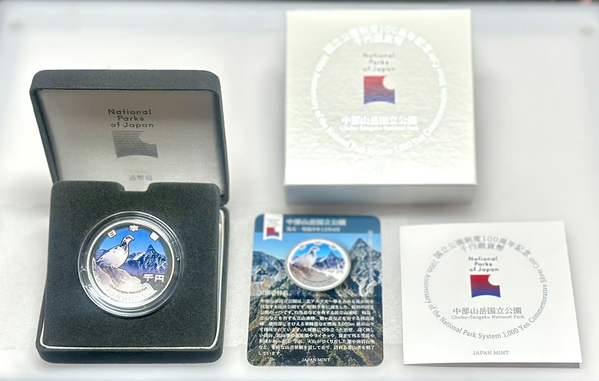 な ご み 。 on X