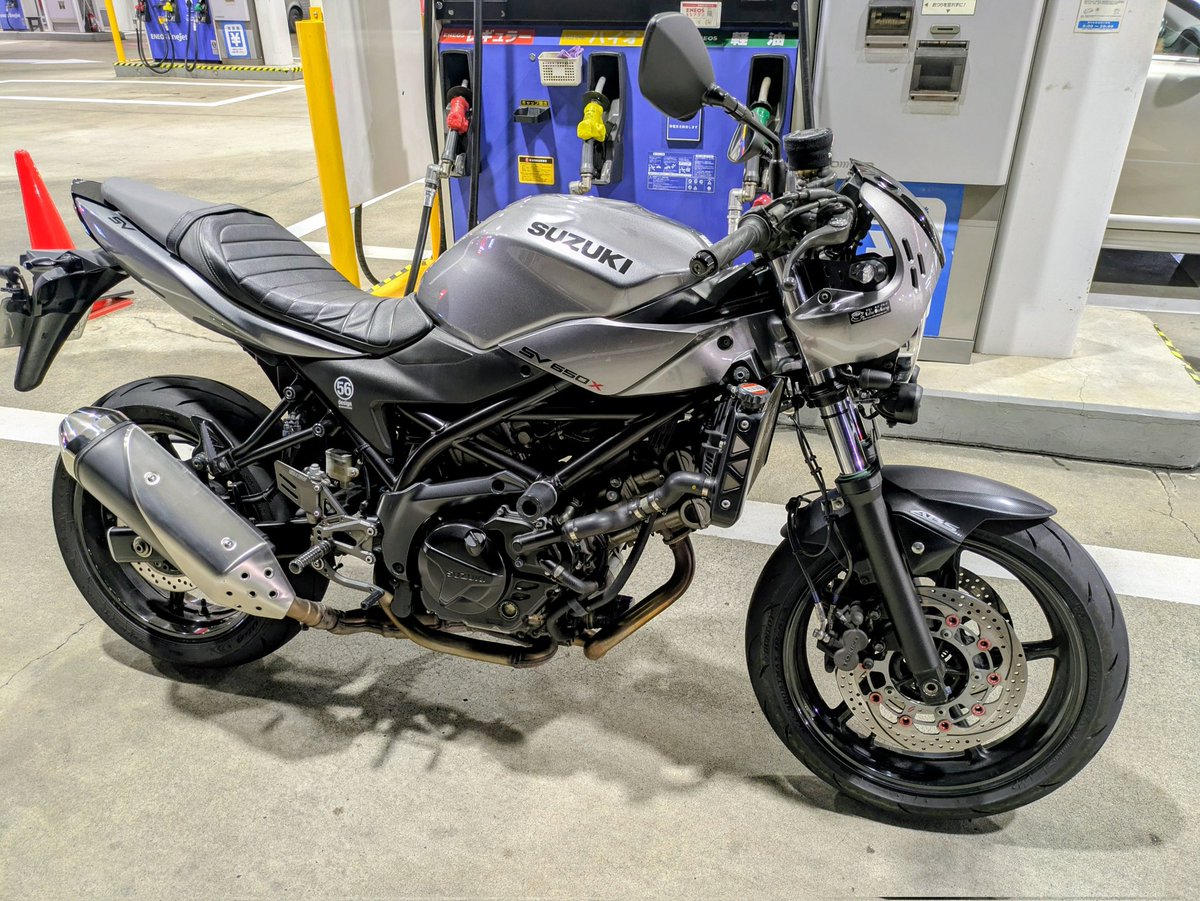 se様ありがとうございます♪ ありがとうSV - Search / X